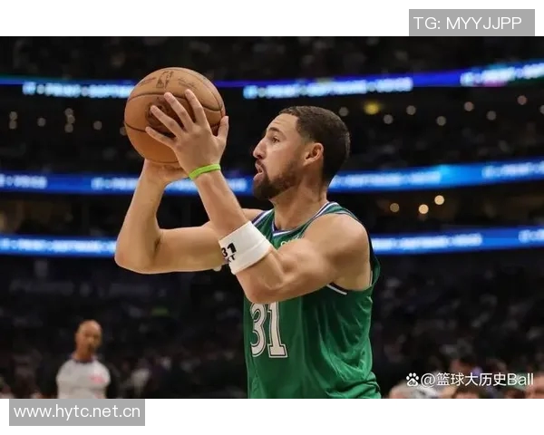 克莱半场表现平平仅得9分1篮板正负值显著下滑引发关注