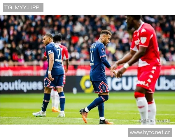 法甲分析：摩纳哥主场挑战艰巨巴黎对决里尔期待精彩表现