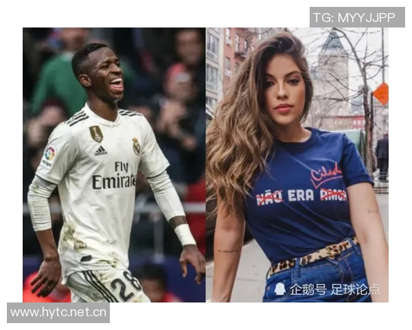 维尼修斯与女友甜蜜互动内马尔点赞称赞这个男孩深深爱着她