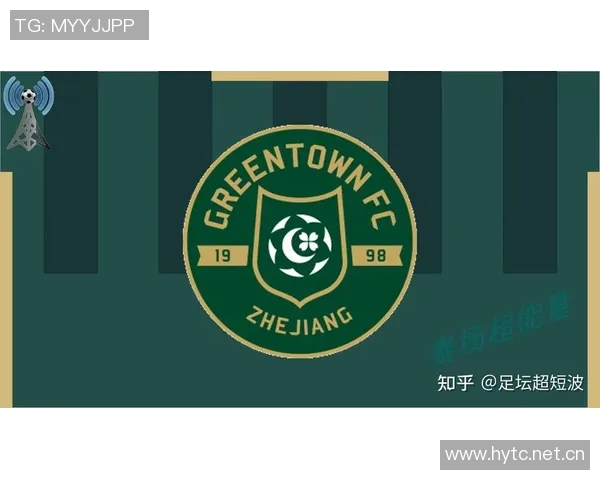 上海海港在中超联赛第29轮中以三球优势战胜浙江俱乐部绿城展现强劲实力