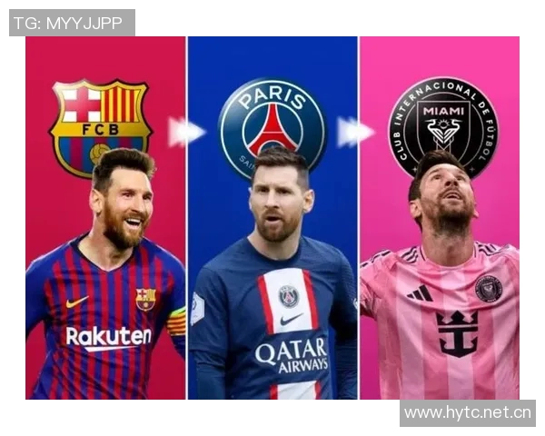 梅西新合同年薪稳定保持在1200万美元仅次于孙兴慜成为全球第二高薪球员 梅西新合同年薪稳定保持在1200万美元仅次于孙兴慜成为全球第二高薪球员