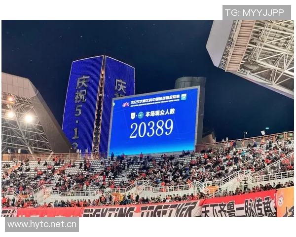 泰山队创造历史成为首个中超联赛积分突破1500的球队 泰山队创造历史成为首个中超联赛积分突破1500的球队