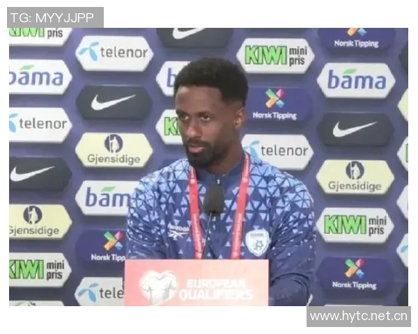 以色列队长赛前发声足球应纯粹不受政治影响并赞叹挪威球员实力 以色列队长赛前发声足球应纯粹不受政治影响并赞叹挪威球员实力