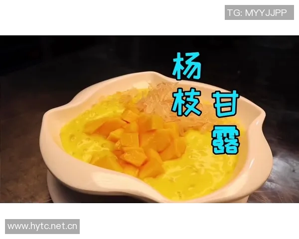 杨瀚森分享LA背靠背之旅心得:专注比赛与美食推荐包子店美味体验 杨瀚森分享LA背靠背之旅心得:专注比赛与美食推荐包子店美味体验