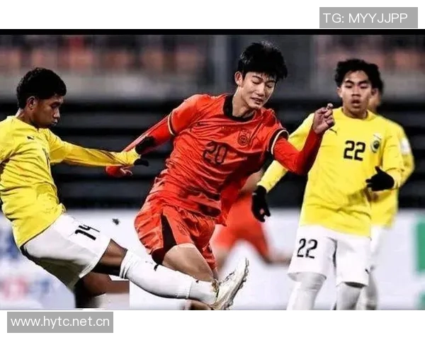 U16国足展现强大实力赵松源何思凡精准助攻帅惟浩轻松破门助球队领先