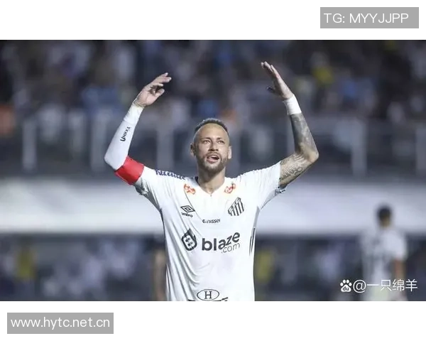 内马尔带伤坚持出战助桑托斯大胜33岁球星3场贡献2球1助力保级成功