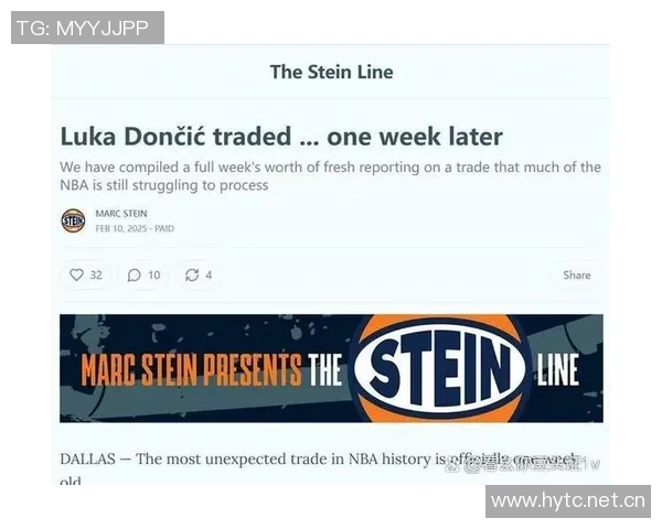 哈里森合同还有两年名记透露暂无续约讨论消息 哈里森合同还有两年名记透露暂无续约讨论消息