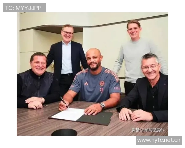 孔帕尼续约心情愉悦期待未来共同创造辉煌历史