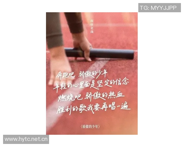 比尔:内心的火焰在嘈杂中燃烧我依然坚持追寻梦想的力量 比尔:内心的火焰在嘈杂中燃烧我依然坚持追寻梦想的力量