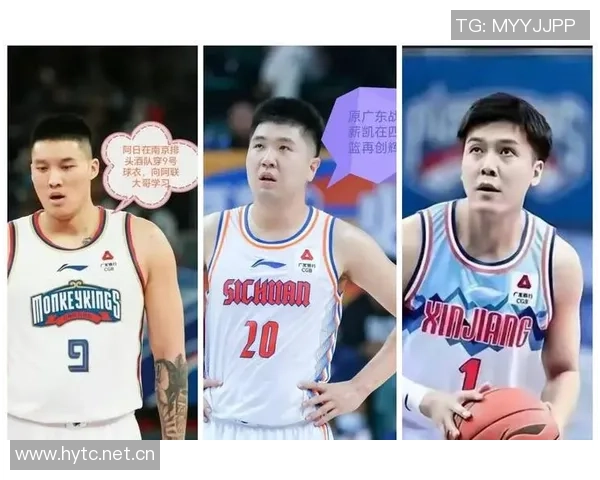 CBA自由球员名单揭晓阿泽黄荣奇曾繁日引关注
