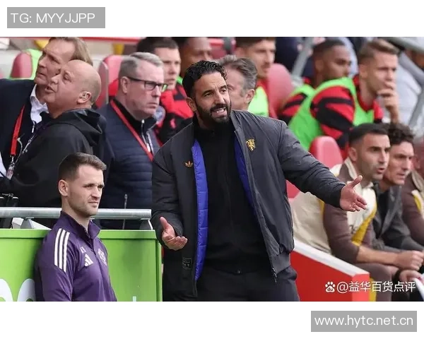 阿莫林回应质疑坚持控球理念不在乎外界评论