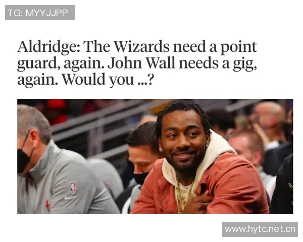 布克谈狄龙与老詹恩怨史称喜欢看到这种激烈场面