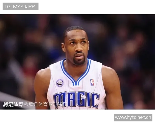 阿里纳斯选择吉迪建队称其具备与任何球员共存的能力