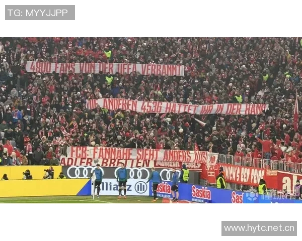 欧足联宣布对拜仁罚款七万欧因球迷在阿森纳客战中违规行为 欧足联宣布对拜仁罚款七万欧因球迷在阿森纳客战中违规行为