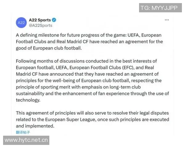 贝尔戈米称赞拉比奥特对米兰的影响与魔笛等人共筑强大中场 贝尔戈米称赞拉比奥特对米兰的影响与魔笛等人共筑强大中场